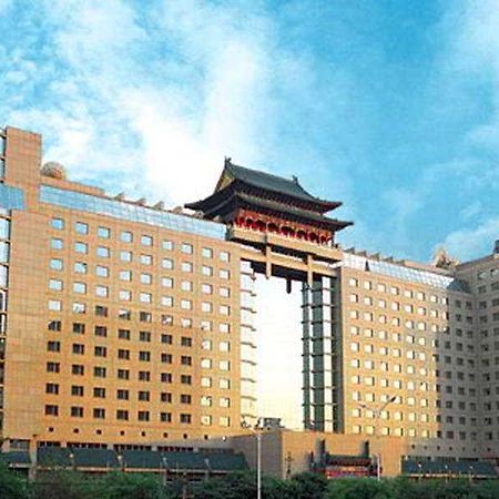 Beijing Jade Palace Hotel Eksteriør bilde