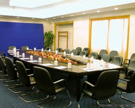 Beijing Jade Palace Hotel Fasiliteter bilde