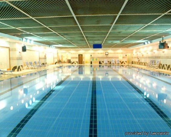 Beijing Jade Palace Hotel Fasiliteter bilde