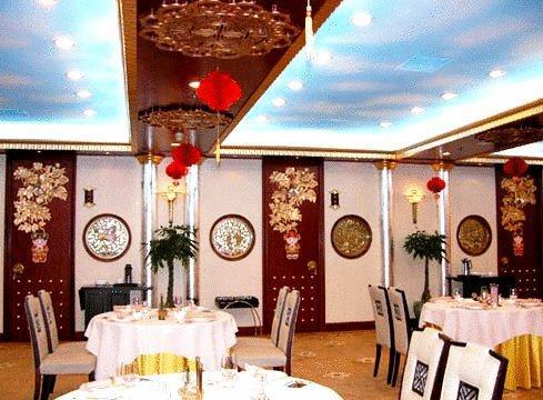 Beijing Jade Palace Hotel Eksteriør bilde